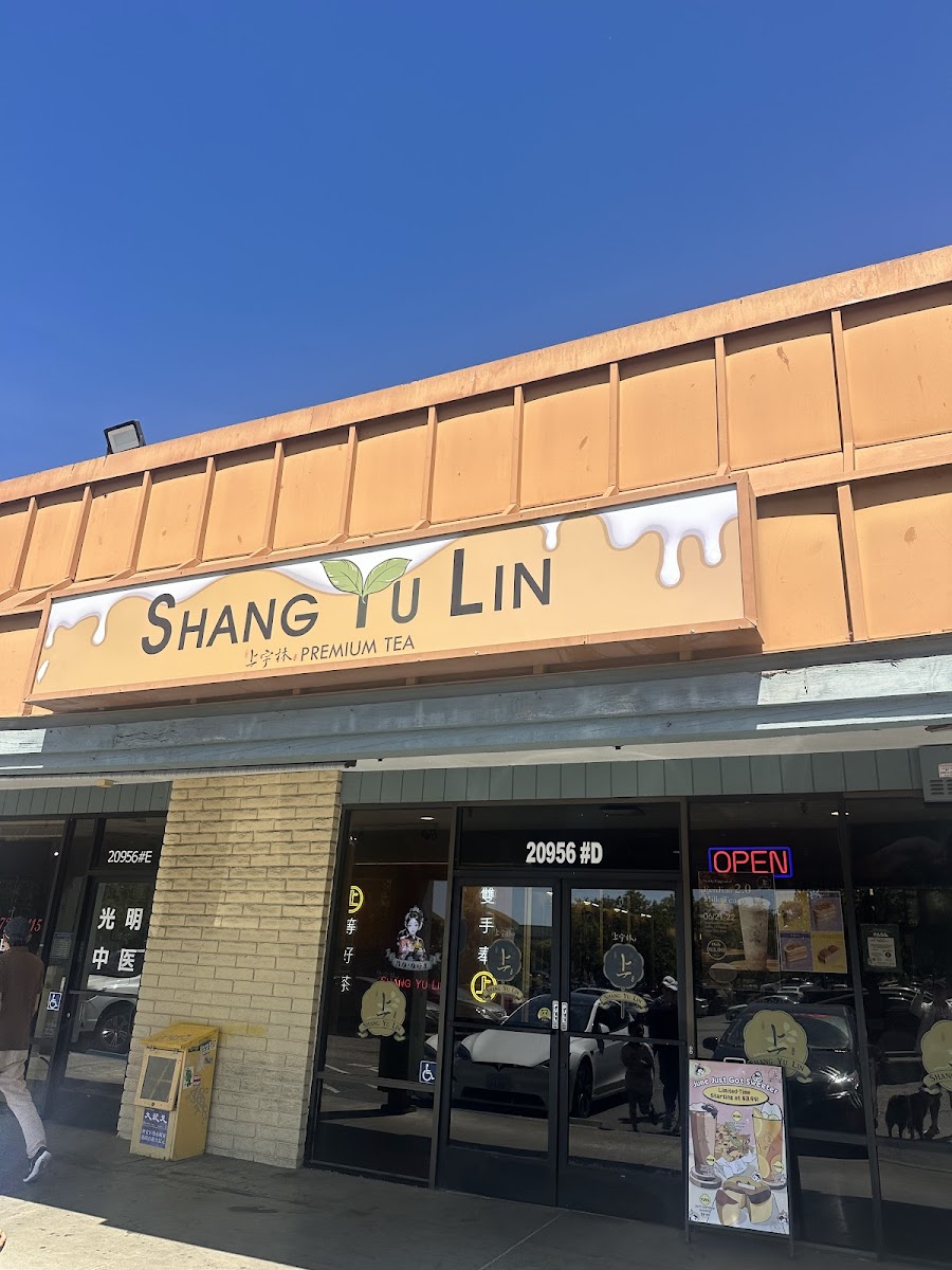 Shang Yu Lin-Cupertino上宇林